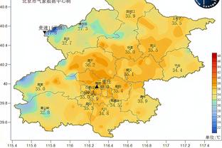 科斯塔库塔：米兰确实经历了糟糕时期，但现在米兰在联赛势头不错