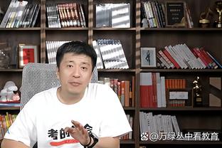 雷竞技账号是手机号吗截图3