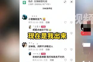 Shams：小卡和快船的提前续约合同是三年1.52亿 没有球员选项