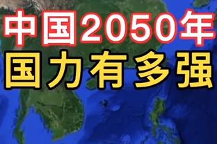 真是一点办法都没有！格兰特14投6中&罚球6中6砍下20分2篮板