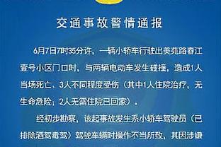 曼晚：目前曼联正面临着危机，滕哈赫引进的两名前锋堪称失败