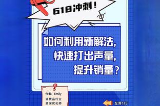 经纪人：若日尼奥可能重回那不勒斯，他也很适合加盟拉齐奥和尤文