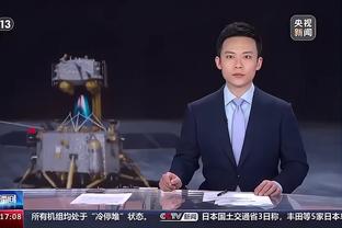 江南电竞网页版登录截图0