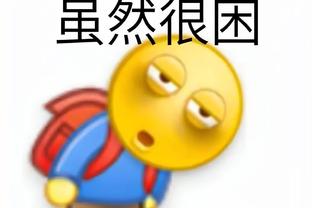 188金宝搏在哪里下载截图0