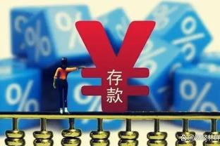 本赛季五大联赛球员射手榜：凯恩36球居首，姆巴佩34球次席