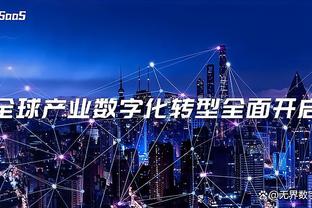 21岁申京单场砍至少37分14板6助 历史最年轻中锋&超奥尼尔？