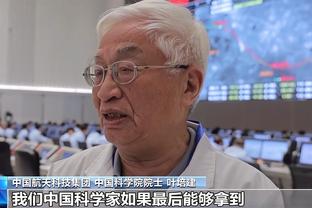 雷竞技电竞平台官网截图0