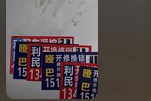 留洋又+1?官方：鹿特丹斯巴达引进21岁日本中场三户舜介