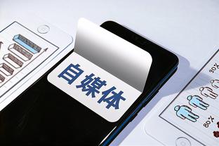 18luck新利体育app截图3