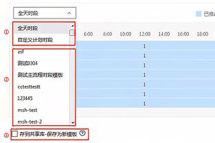 克洛普：阿诺德已成为球场上的领袖，这点对我来说非常重要